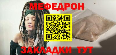 бошки Нарткала