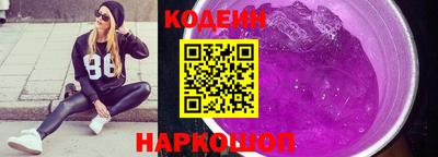 марихуана Нальчик