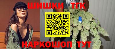 МДПВ Наро-Фоминск