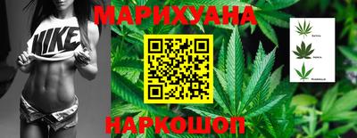 МДПВ Наро-Фоминск