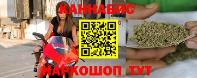 бошки Нарткала