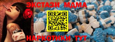 бошки Нарткала