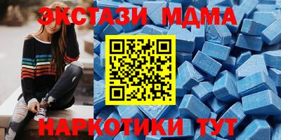 марихуана Нальчик