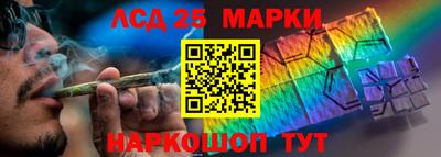 МДПВ Наро-Фоминск