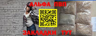 бошки Нарткала