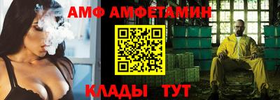 бошки Нарткала