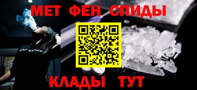 марихуана Нальчик