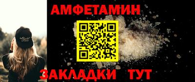 марихуана Нальчик