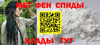 бошки Нарткала