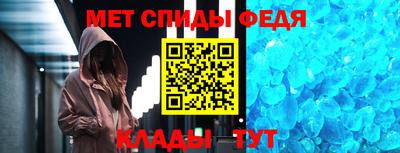 бошки Нарткала