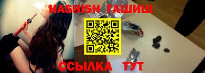 МДПВ Наро-Фоминск