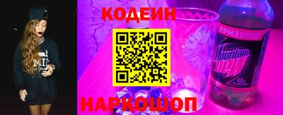 МДПВ Наро-Фоминск