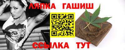 бошки Нарткала