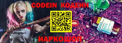 МДПВ Наро-Фоминск