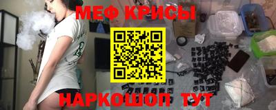 МДПВ Наро-Фоминск