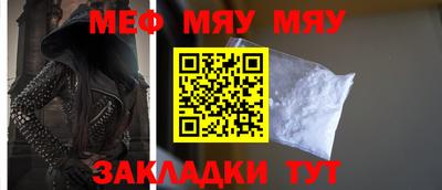 марихуана Нальчик